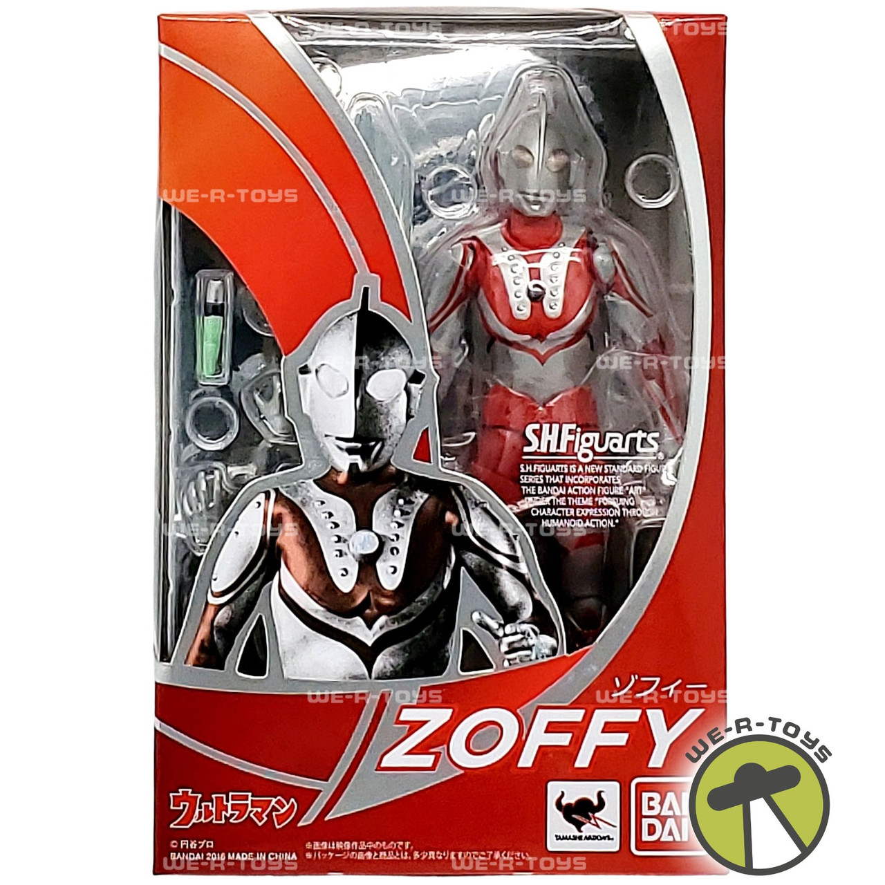 Masked Rider Decade S.I.C. Kiwami Tamashii Action Figure Bandai 