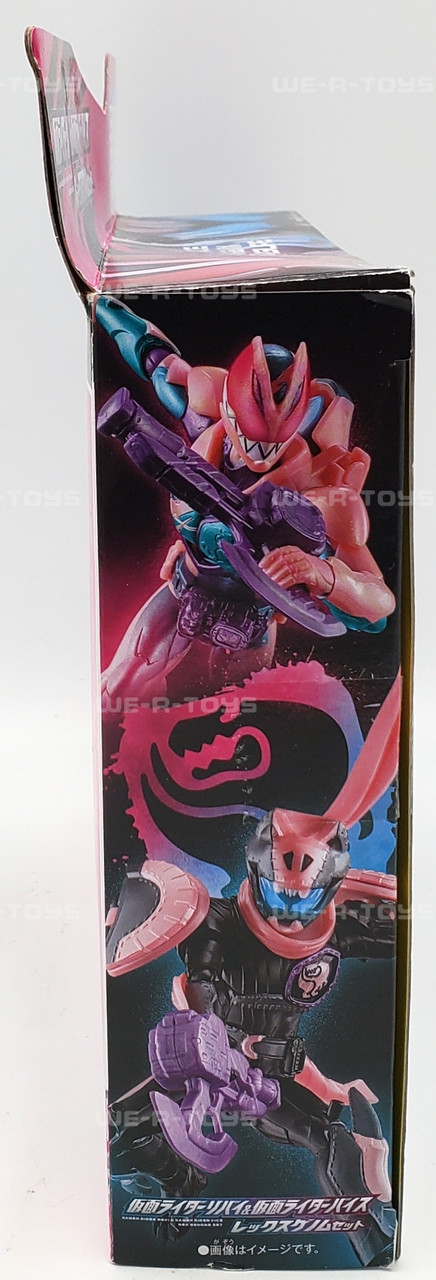 Kamen Rider Revi & Kamen Rider Vice Rex Genome Set Figures 2021