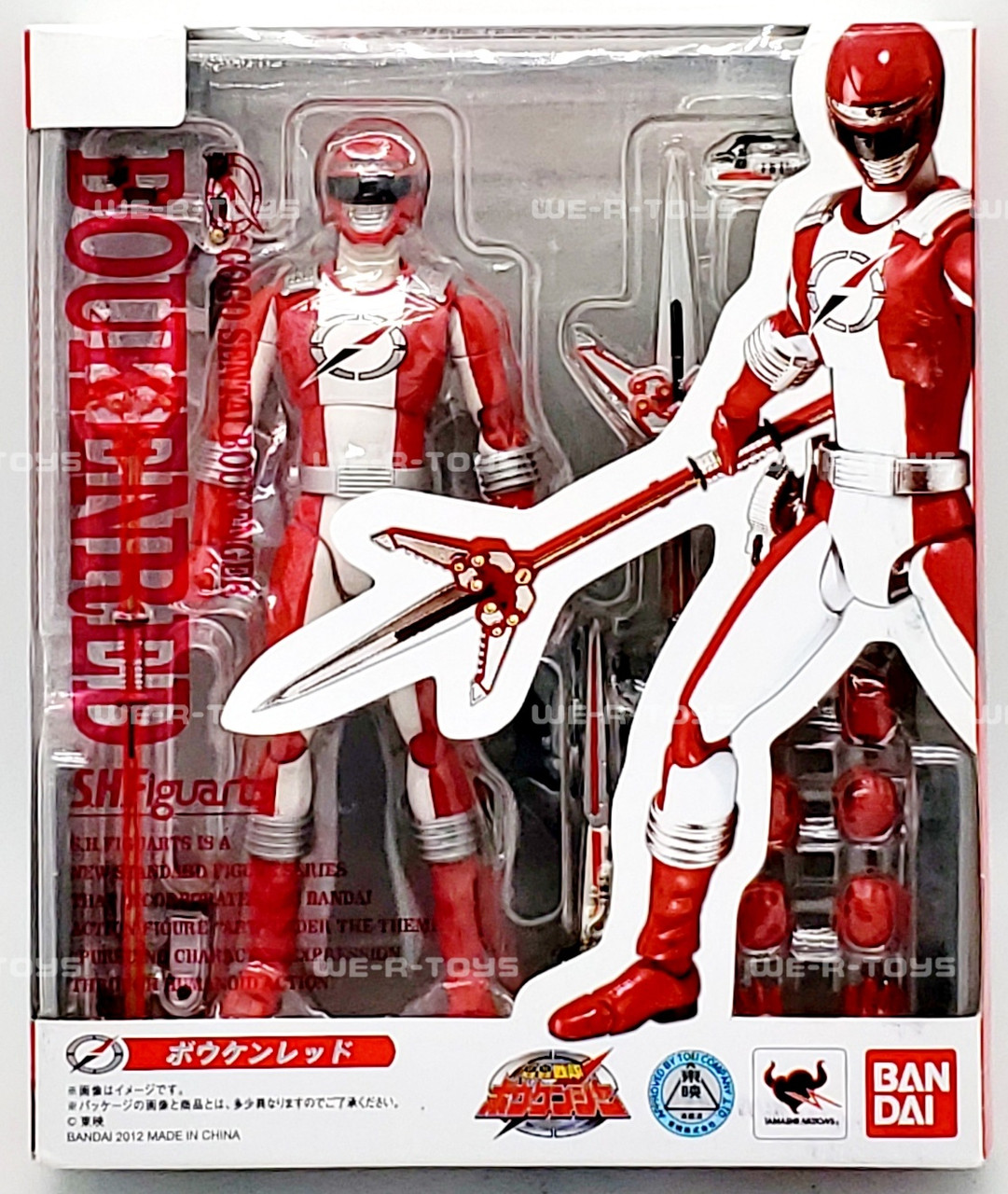 S.H. Figuarts GoGo Sentai Boukenger Bouken Red Action Figure
