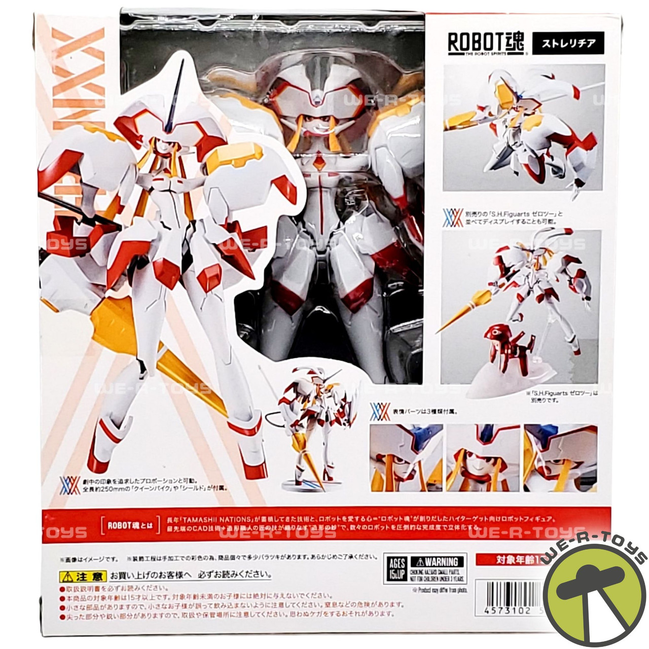 Robot Spirits Strelizia Darling In The Franxx Action Figure Bandai