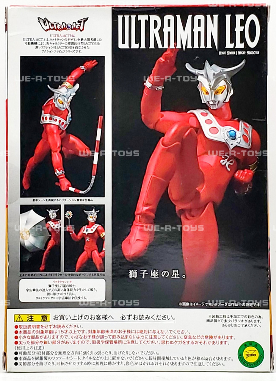Amazon.co.jp: TAMASHII NATIONS ULTRA-ACT ウルトラマンレオ