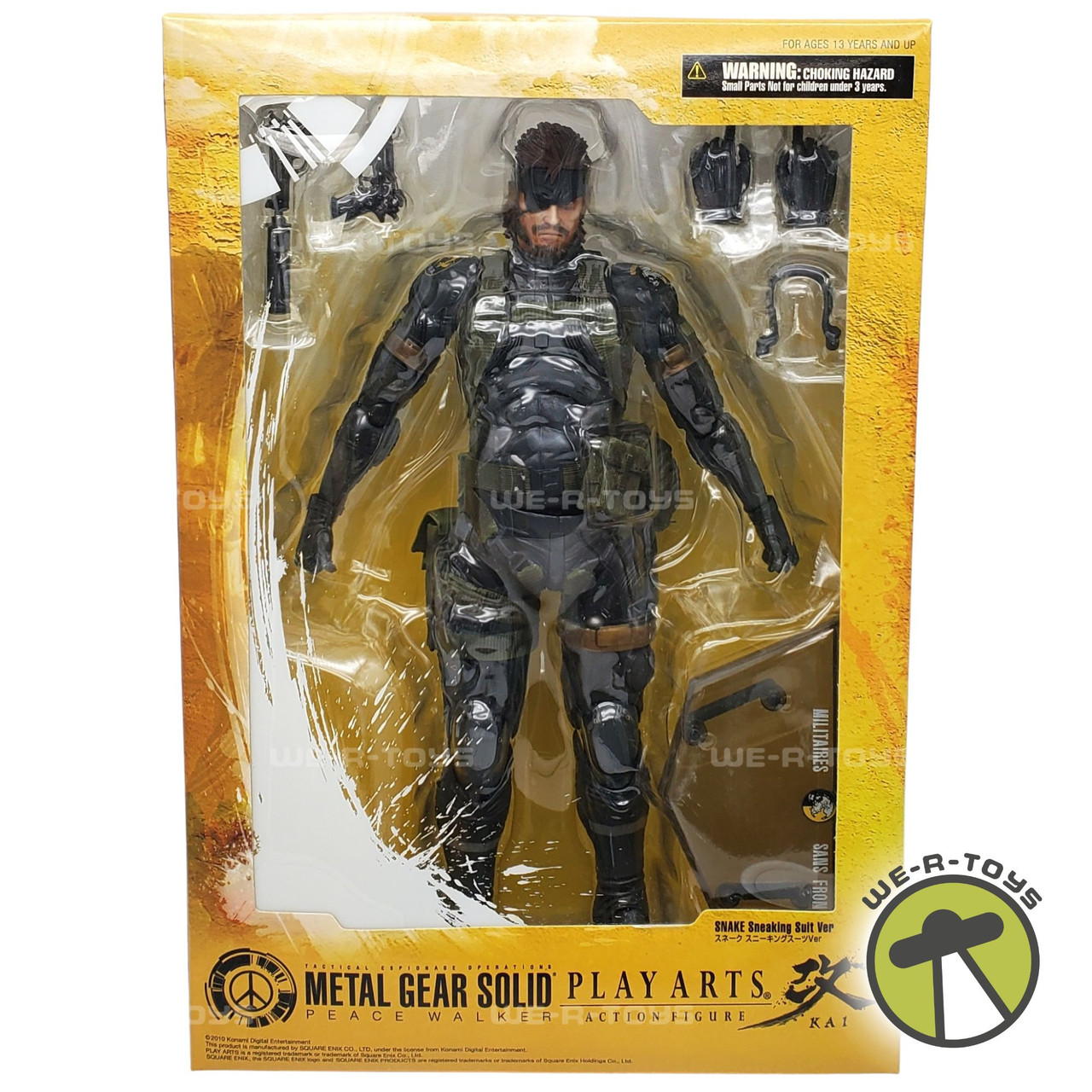 L GEAR SOLID Peace Walker アクションフィギュア Amazon.com: Metal Gear Solid Peace Walker Square Enix Play