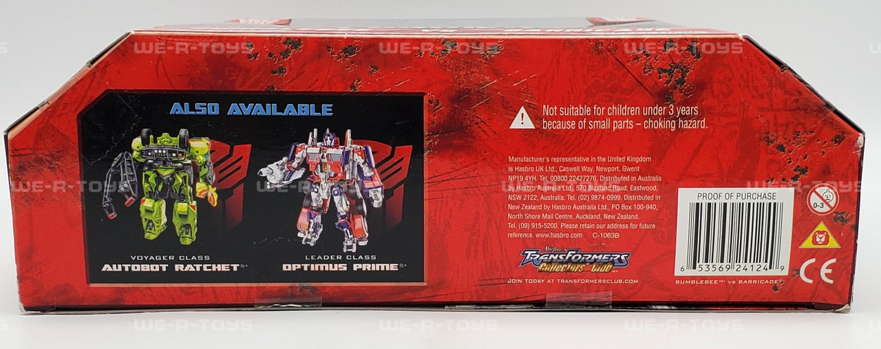 トランスフォーマー ムービー 2007 ボックス バンブルビー VS バリケード Amazon.co.jp: トランスフォーマー ムービー 2007 ボックス