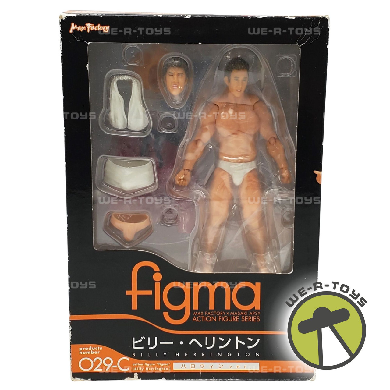 Figma Max Factory x Masaki Apsy Billy Herrington Action Figure