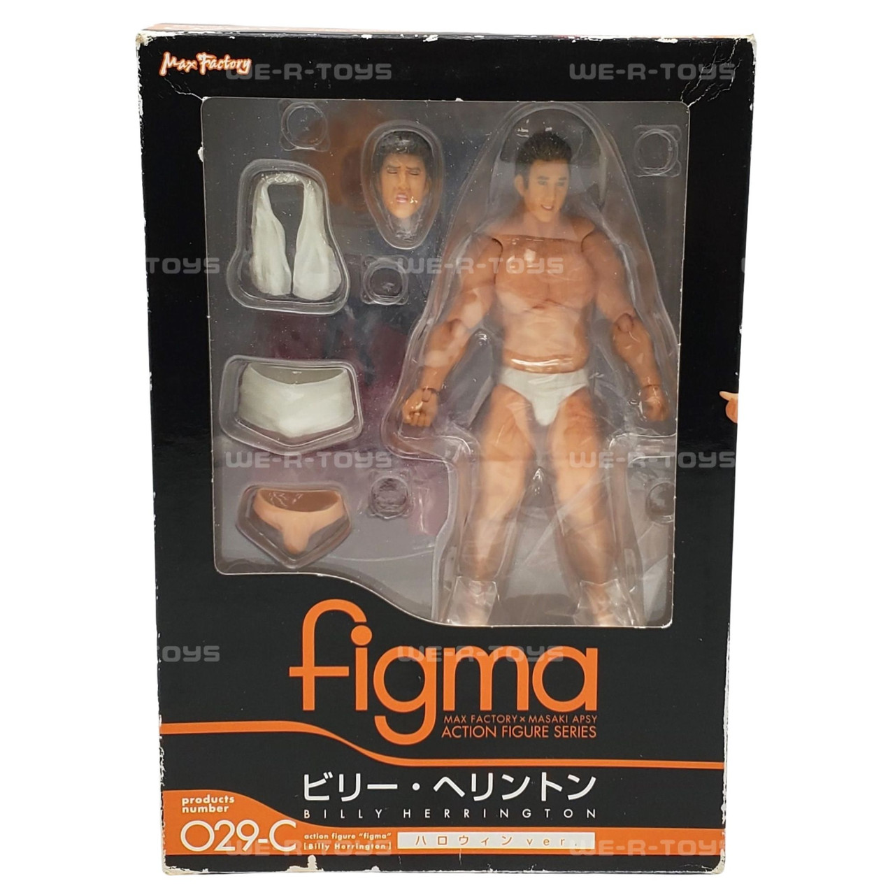 Max Factory - 【中古】figma 無名[69][240069190774] figma Fireball Drossel Action Figure Max Factory Robot 135mm