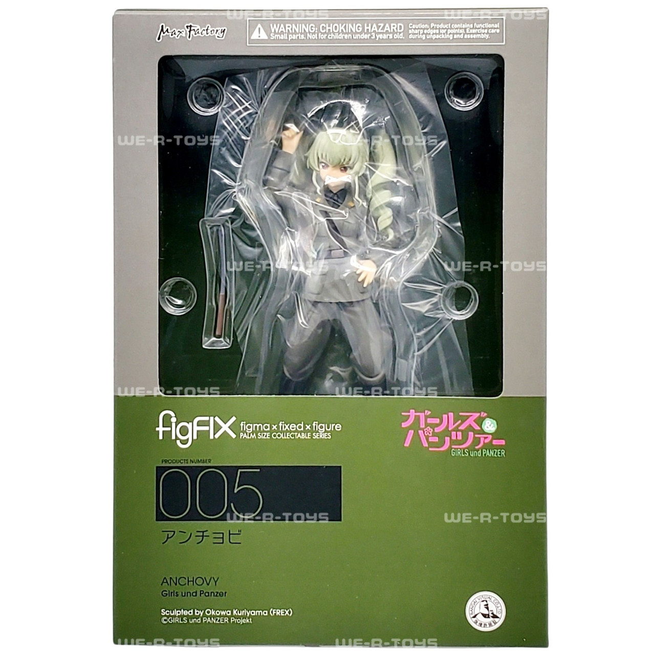 Max Factory - figFIX-005 アンチョビ ガールズ&amp;パンツァー 完成品 フィギュア マックスファクトリー Amazon.co.jp: figFIX ガールズ＆パンツァー アンチョビ ノン
