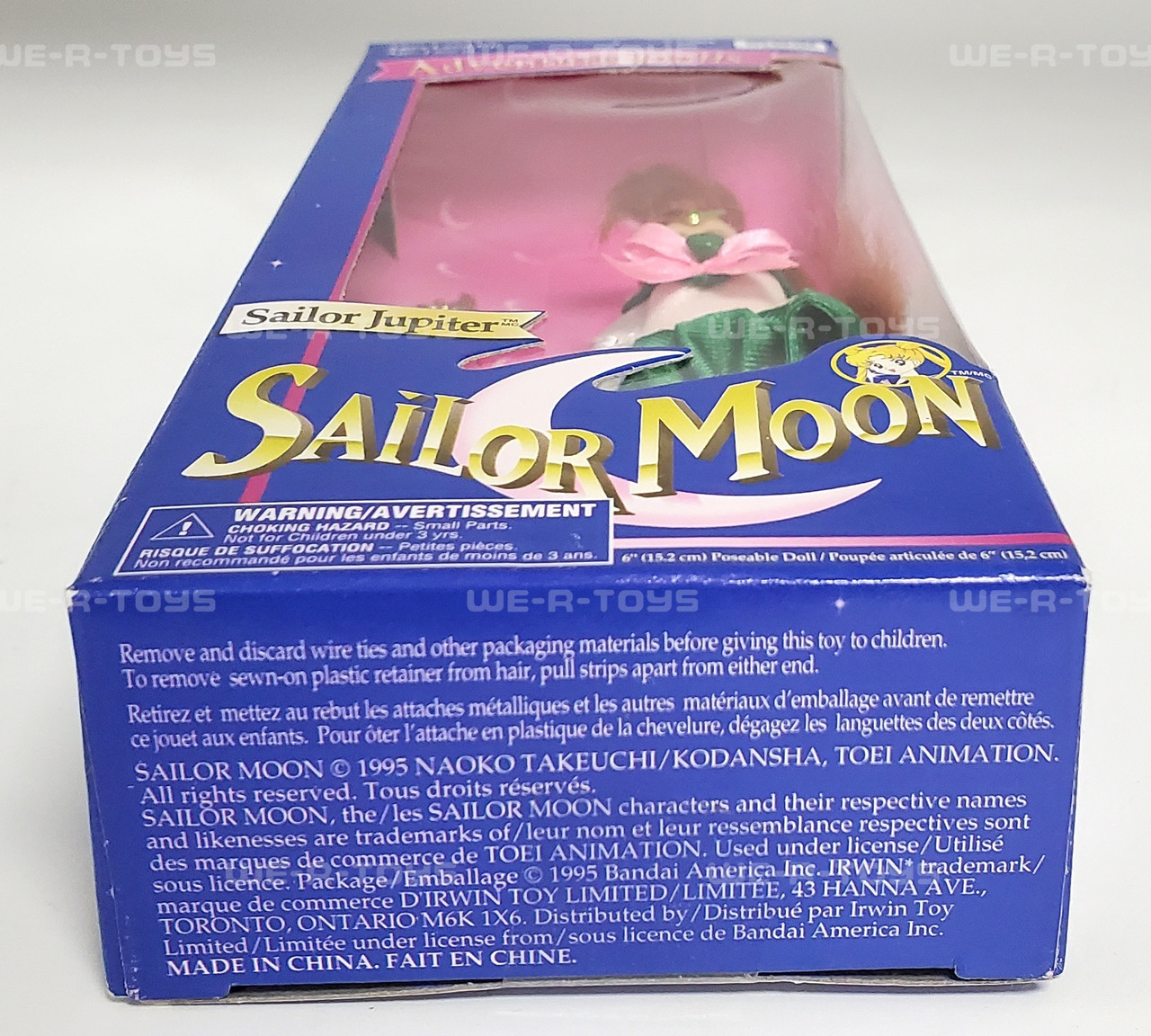 Banpresto Sailor Moon Eternal: The Movie Glitter and Glamours Super Sailor Jupiter (Ver. A) Figure Banpresto Sailor Moon Eternal: The Movie Glitter and Glamours Super Sailor Jupiter (Ver. A) Figure