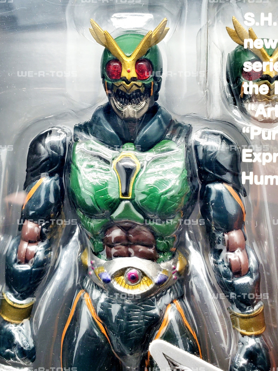SHFiguarts ANOTHER AGITO フィギュア Amazon.com: Bandai Tamashii Nations Another Agito 
