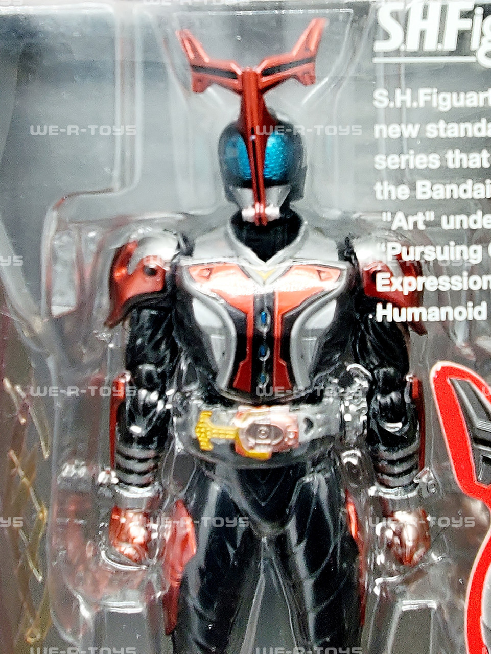 S.H.Figuarts Masked Rider Kabuto Hyper Form Action Figure Bandai