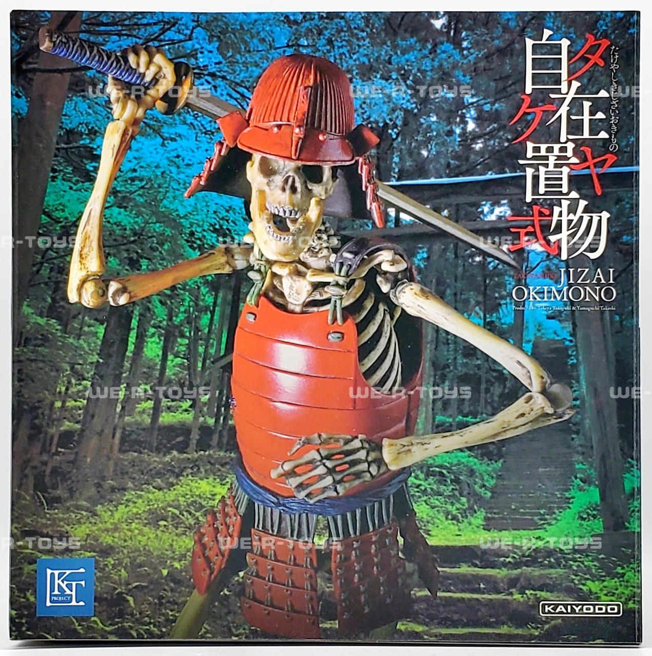 Takeyashiki Jizai Okimono KT-010 Samurai Skeleton Action
