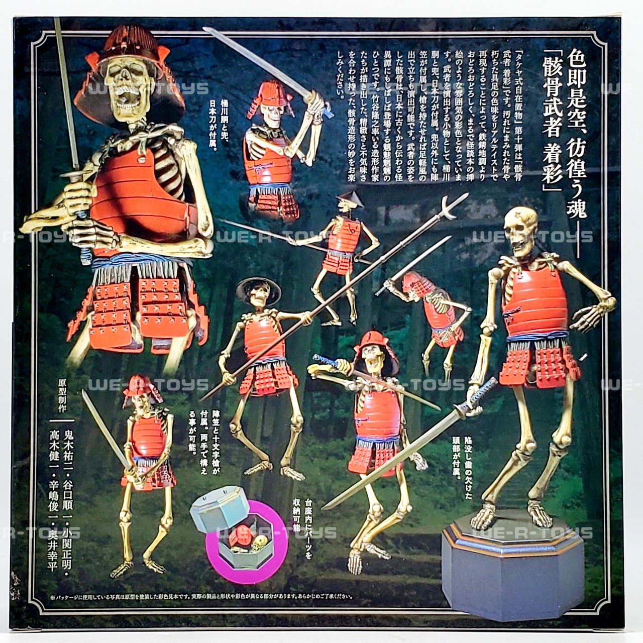 Kiyoさま 61Yq2+gTLOL._AC_UF350,