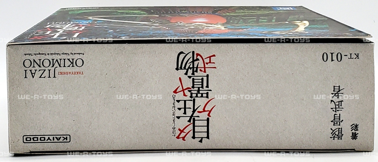 Takeyashiki Jizai Okimono KT-010 Samurai Skeleton Action