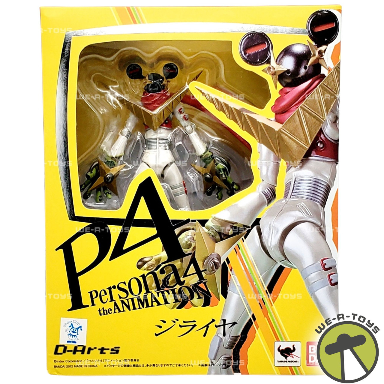 Persona 4 The Animation Jiraiya D-Arts Action Figure 2012 Bandai