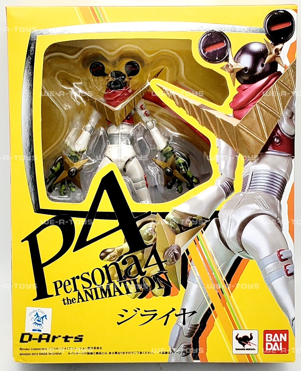 Persona 4 The Animation Jiraiya D-Arts Action Figure 2012 Bandai