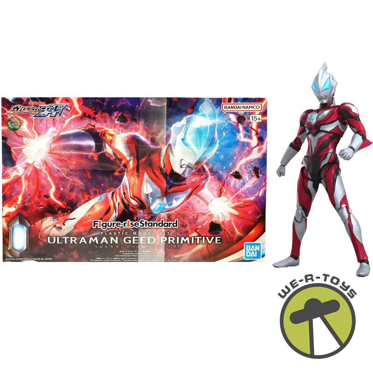特撮 ULTRAMAN GEED PRIMITIVE Ultraman Collectibles - Kaiju Battle