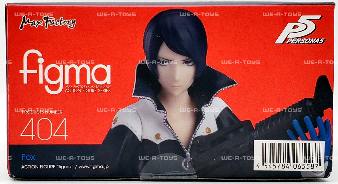 Max Factory figma 459 レン figma 459 Llenn Gun Gale Online Max Factory Figure New from