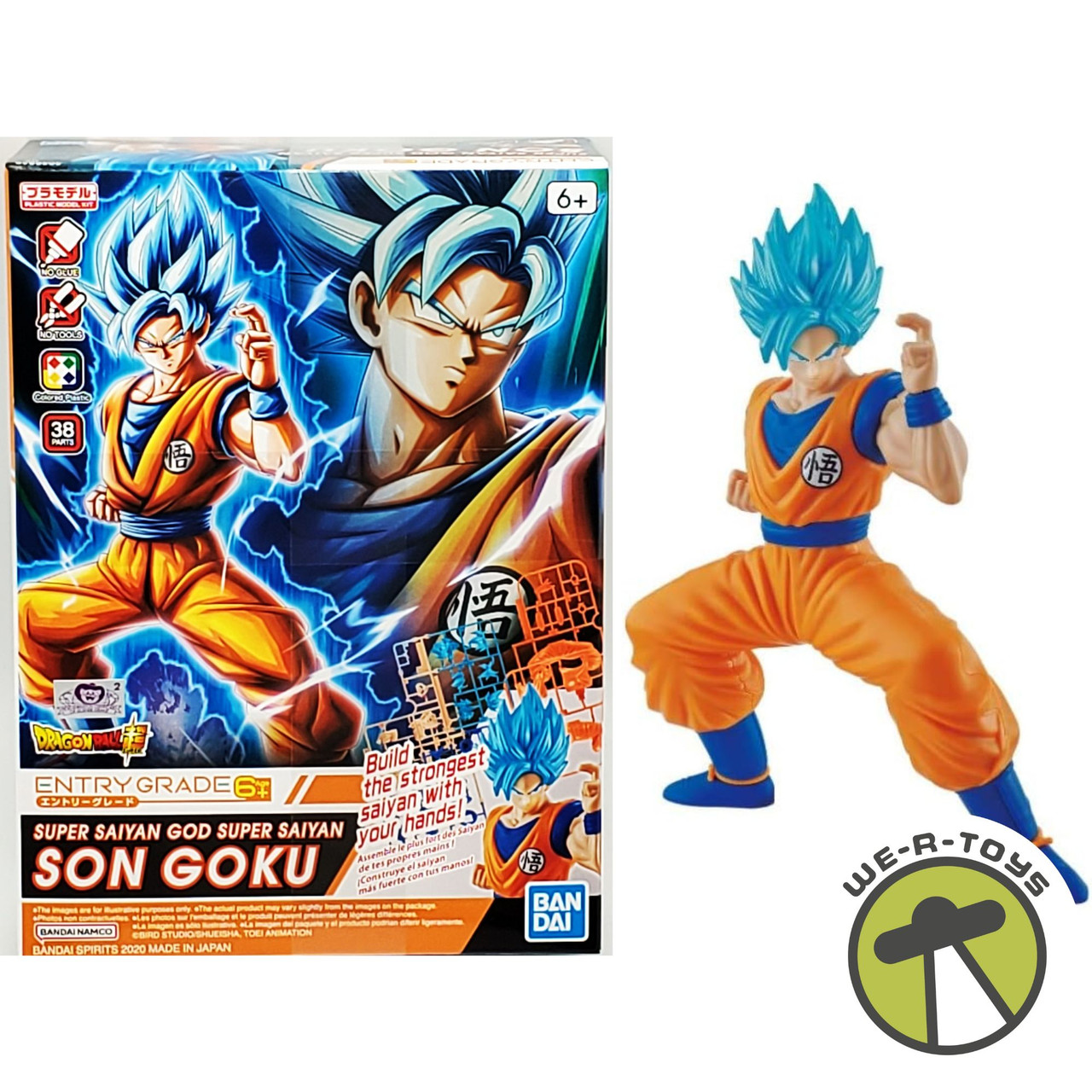 Dragon Ball 2 SSGSS Son Goku Entry Grade Model Kit Bandai - We-R-Toys