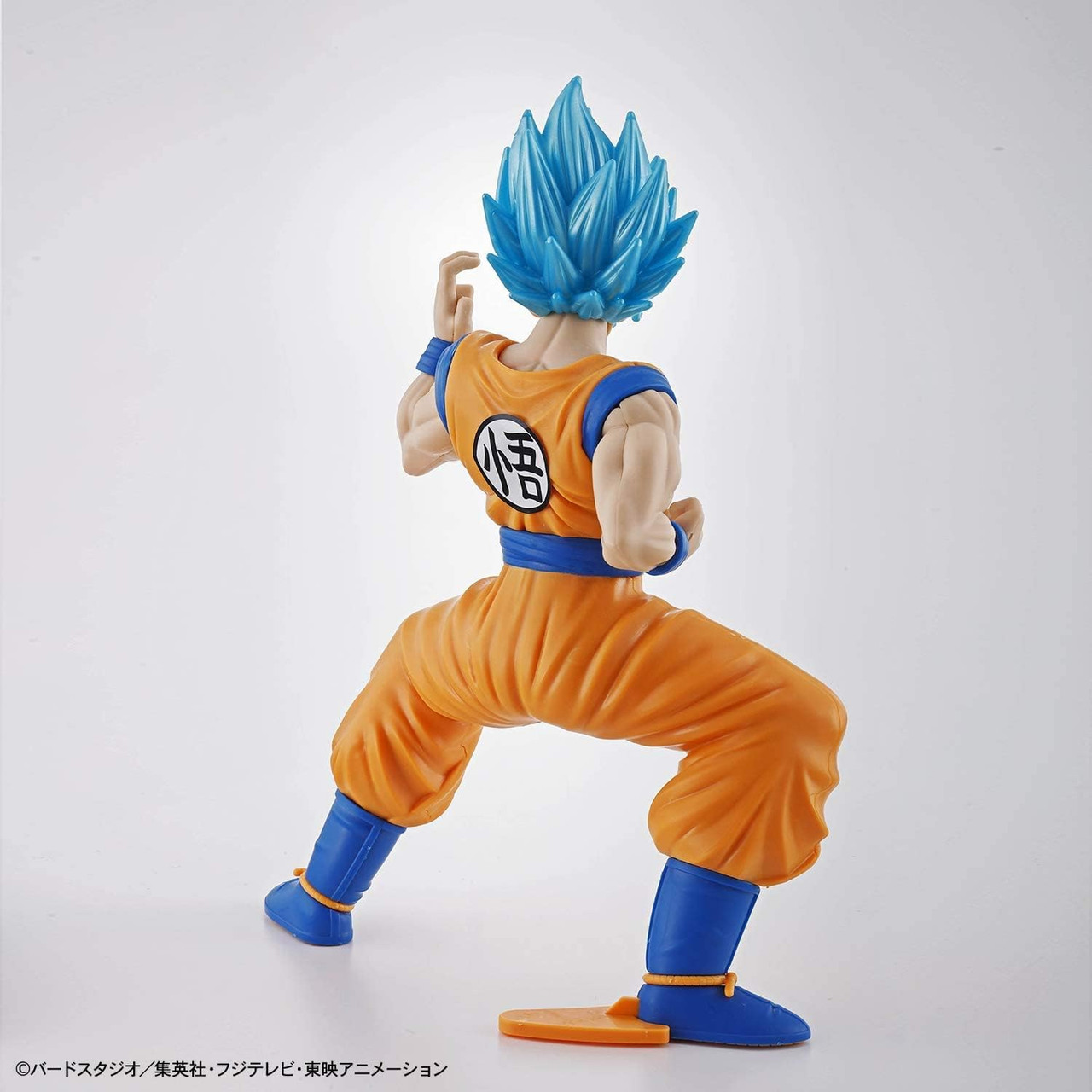 Dragon Ball 2 SSGSS Son Goku Entry Grade Model Kit Bandai - We-R-Toys
