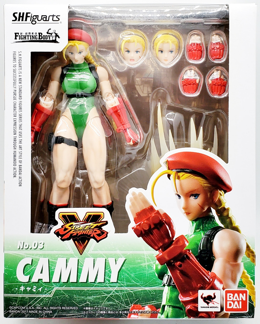 S.H.Figuarts Street Fighter V Cammy Action Figure 2017 Bandai