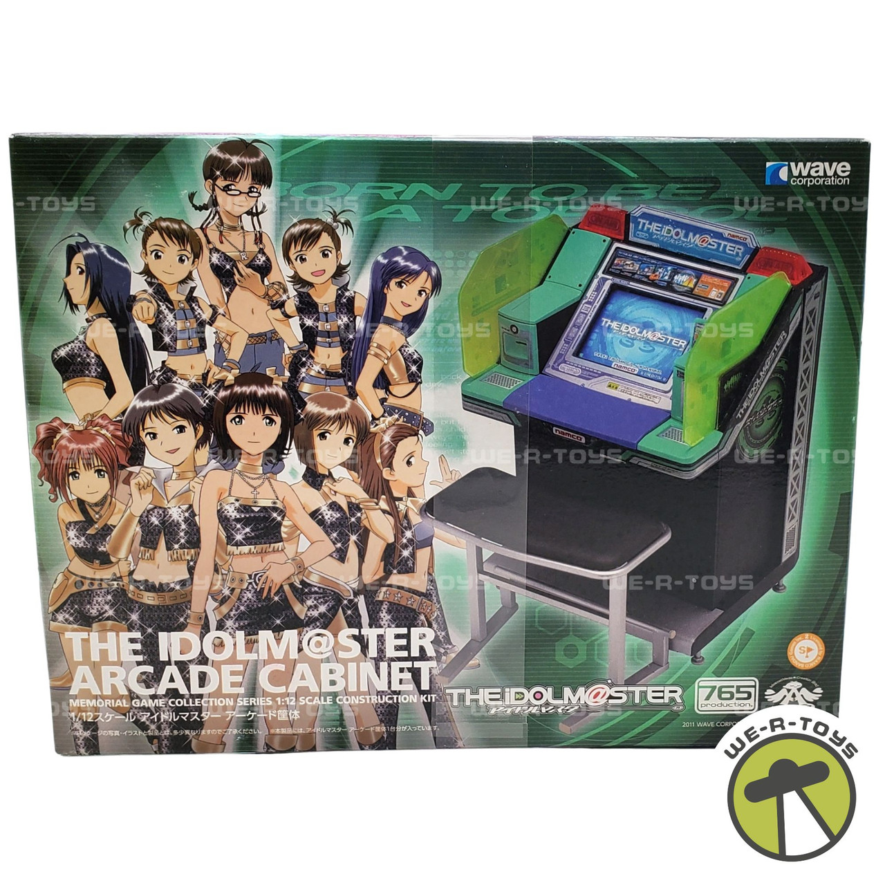The Idolmaster Arcade Cabinet Memorial Game Collection Series