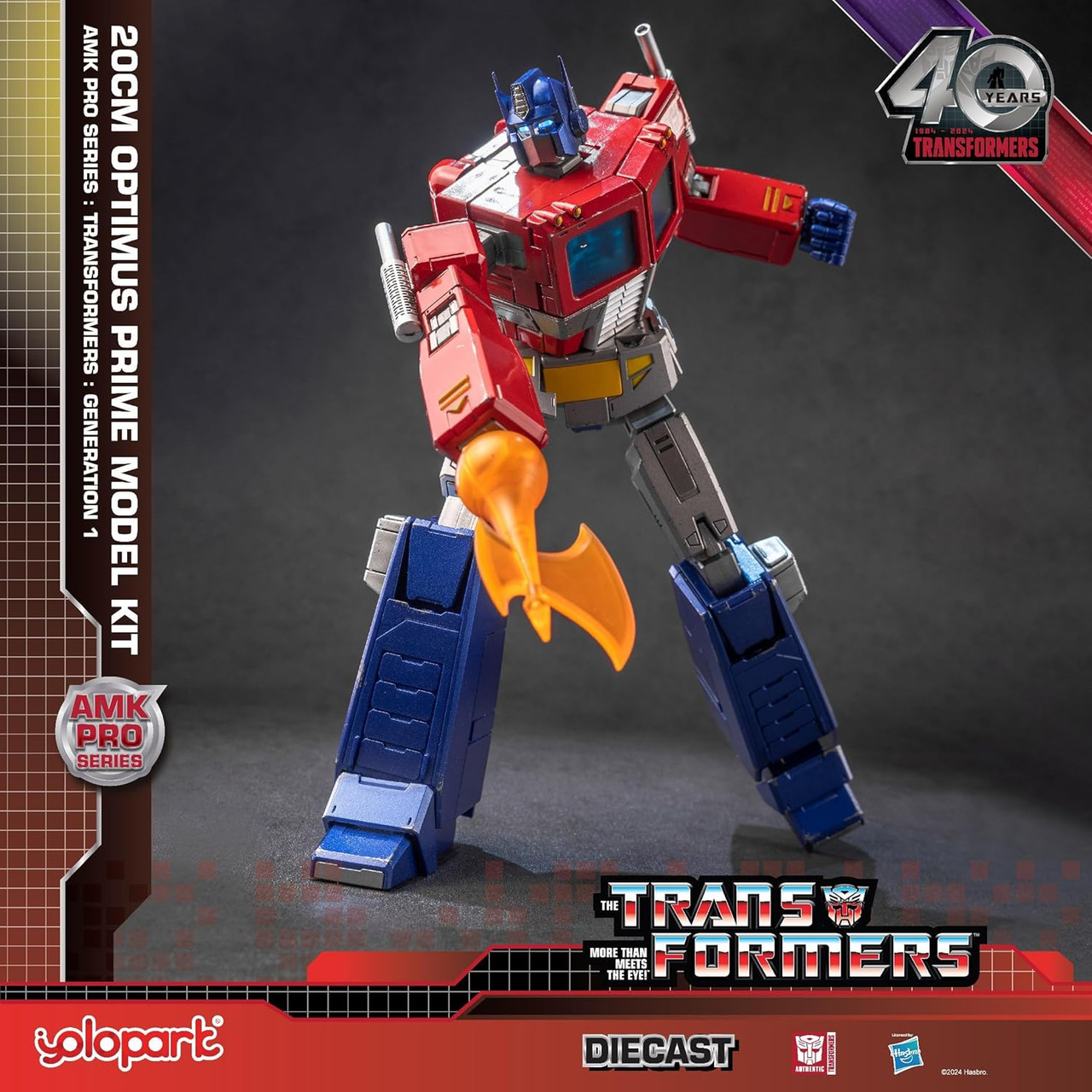ゲームキャラクター TRANSFORMERS G1 Optimus Prime Figure ゲームキャラクター TRANSFORMERS G1 Optimus Prime Figure ゲーム