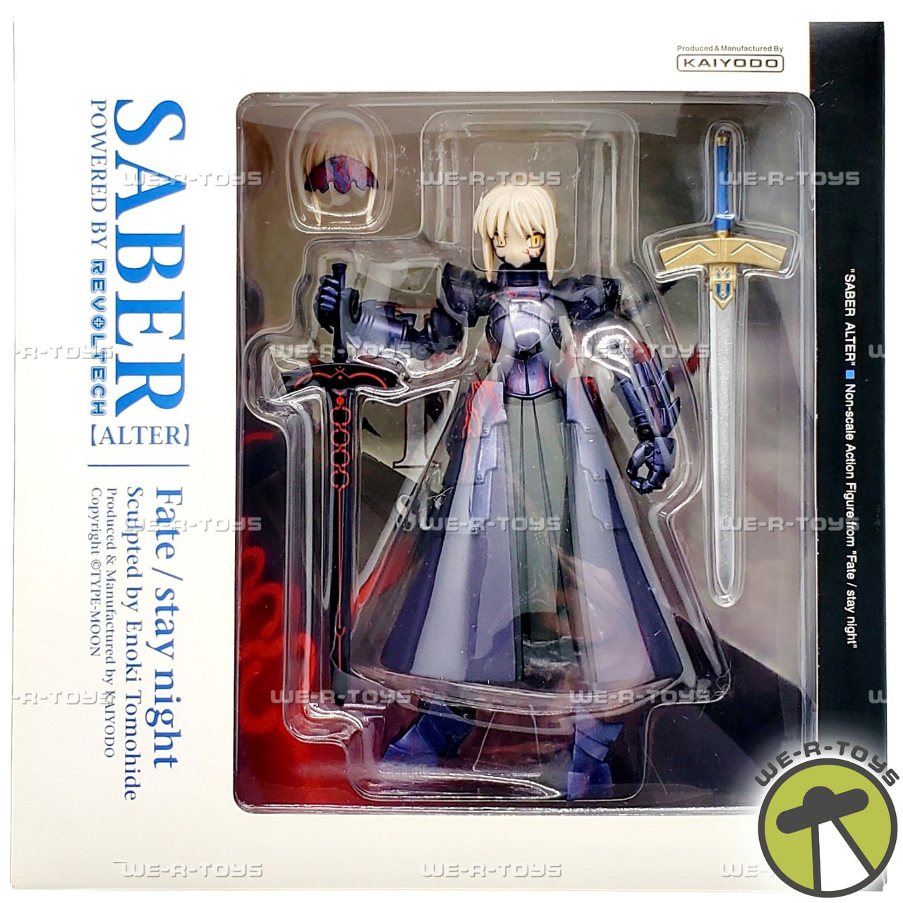 Fate/stay night × Honkai: Star Rail Saber | Loot A Brick Fate/stay night × Honkai: Star Rail Saber | Loot A Brick