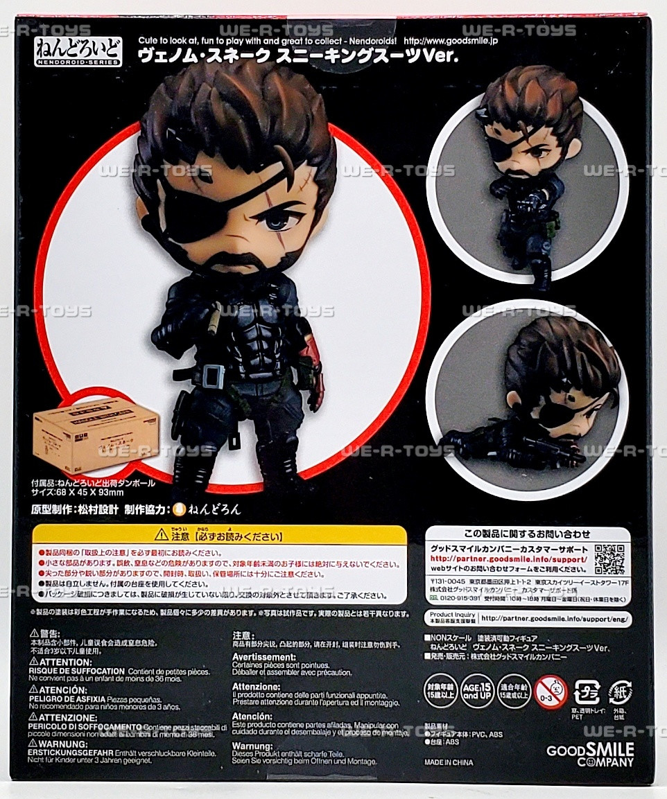 Metal Gear Solid V The Phantom Pain Venom Snake Sneaking Suit