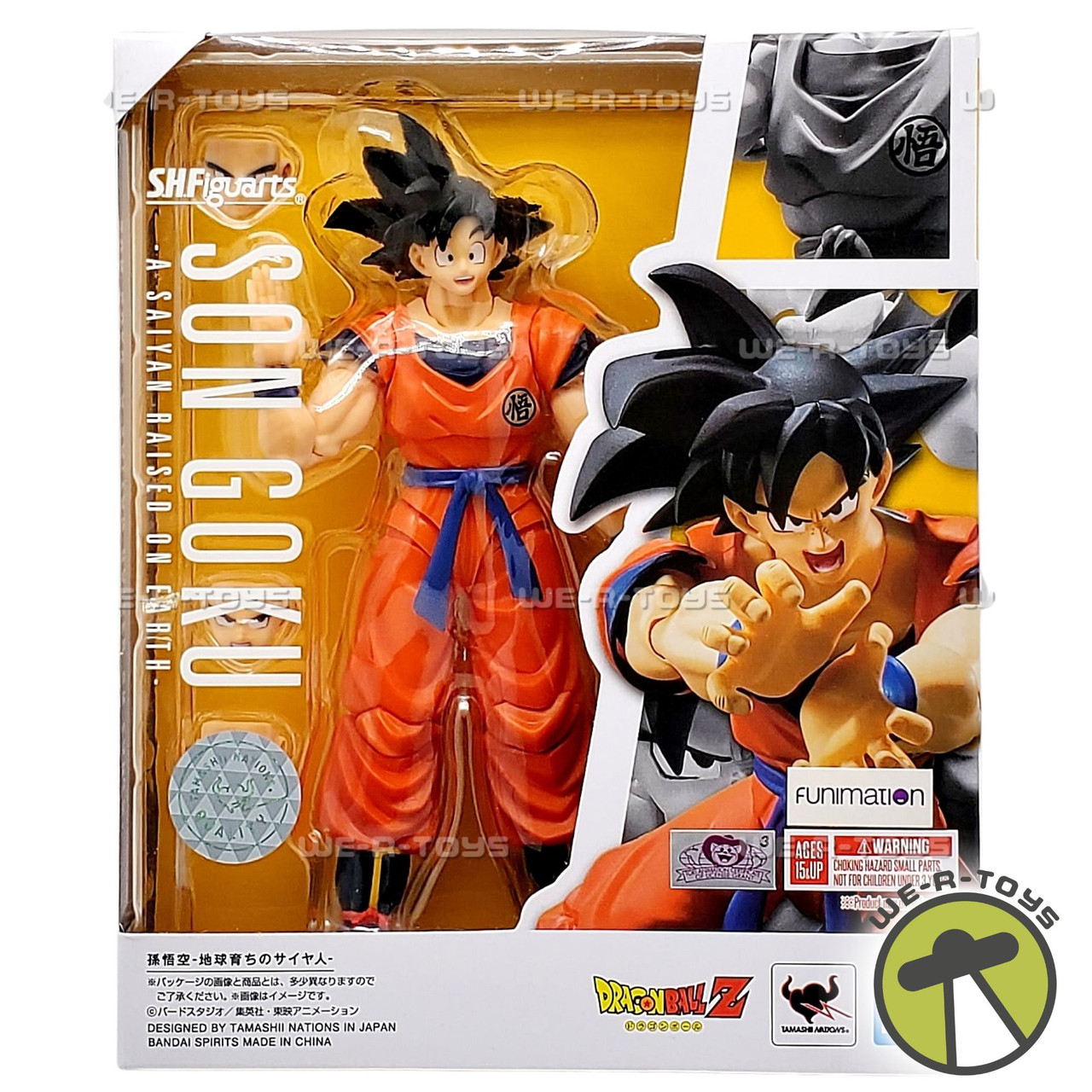 ドラゴンボール THE SON GOKU フィギュア S.H.Figuarts Dragon Ball Z Son Goku A Saiyan Raised On Earth