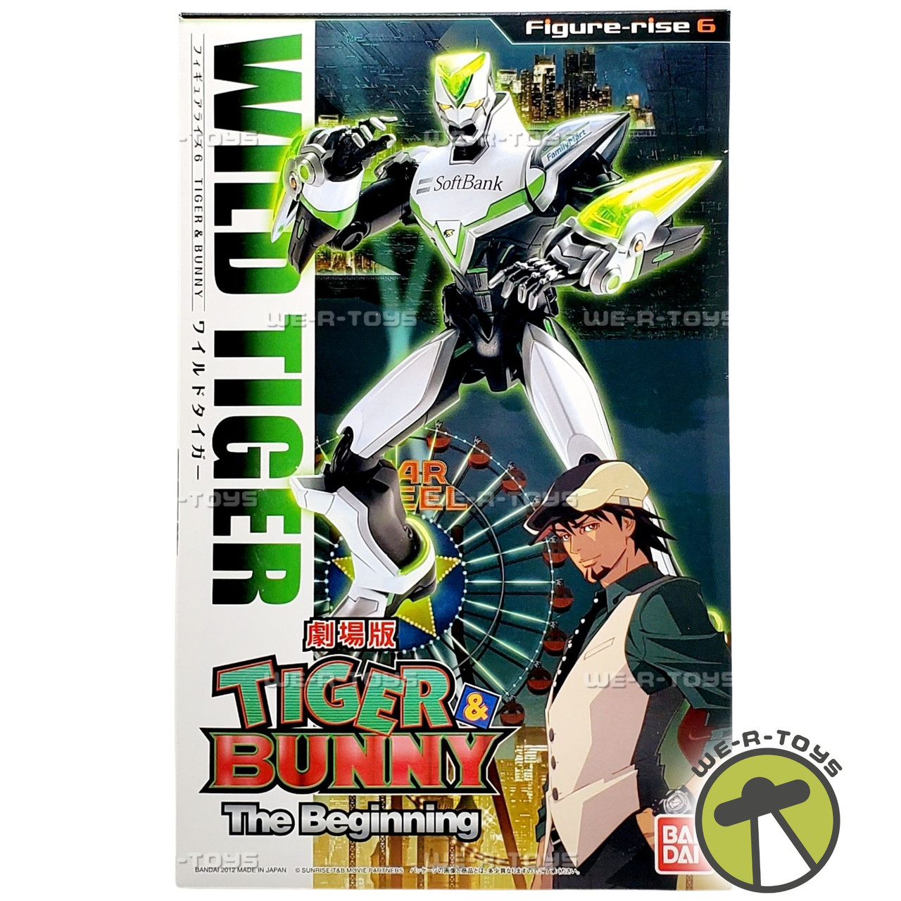 Tiger and Bunny The Beginning Wild Tiger Model Kit 2012