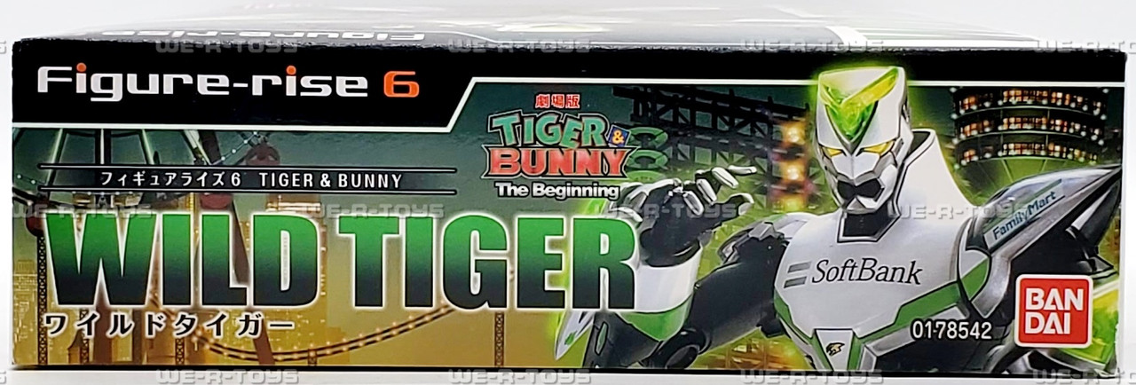 【希少絶版】TIGER&BUNNY The Beginning 1000ピース Amazon.co.jp: 絶版 TIGER&BUNNY The Beginning 1000ピース