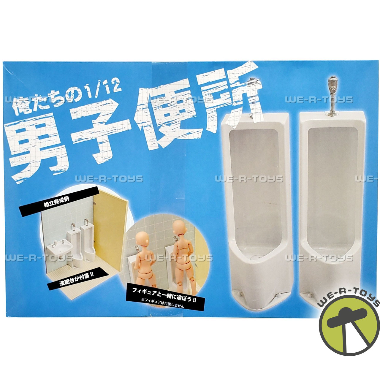 Oretachi no Otoko Benjyo Men's Toilet Diorama Model Kit