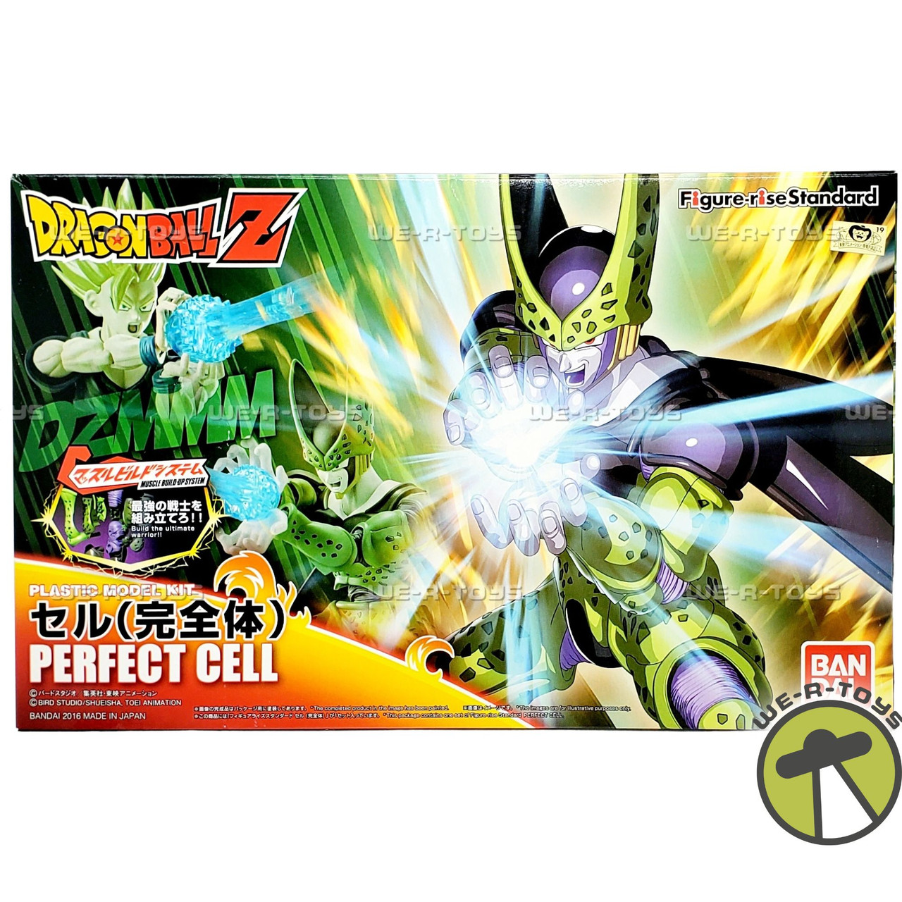 Dragon Ball Z Irwin Model Kit IRWIN TOY製 ドラゴンボールZ Perfect