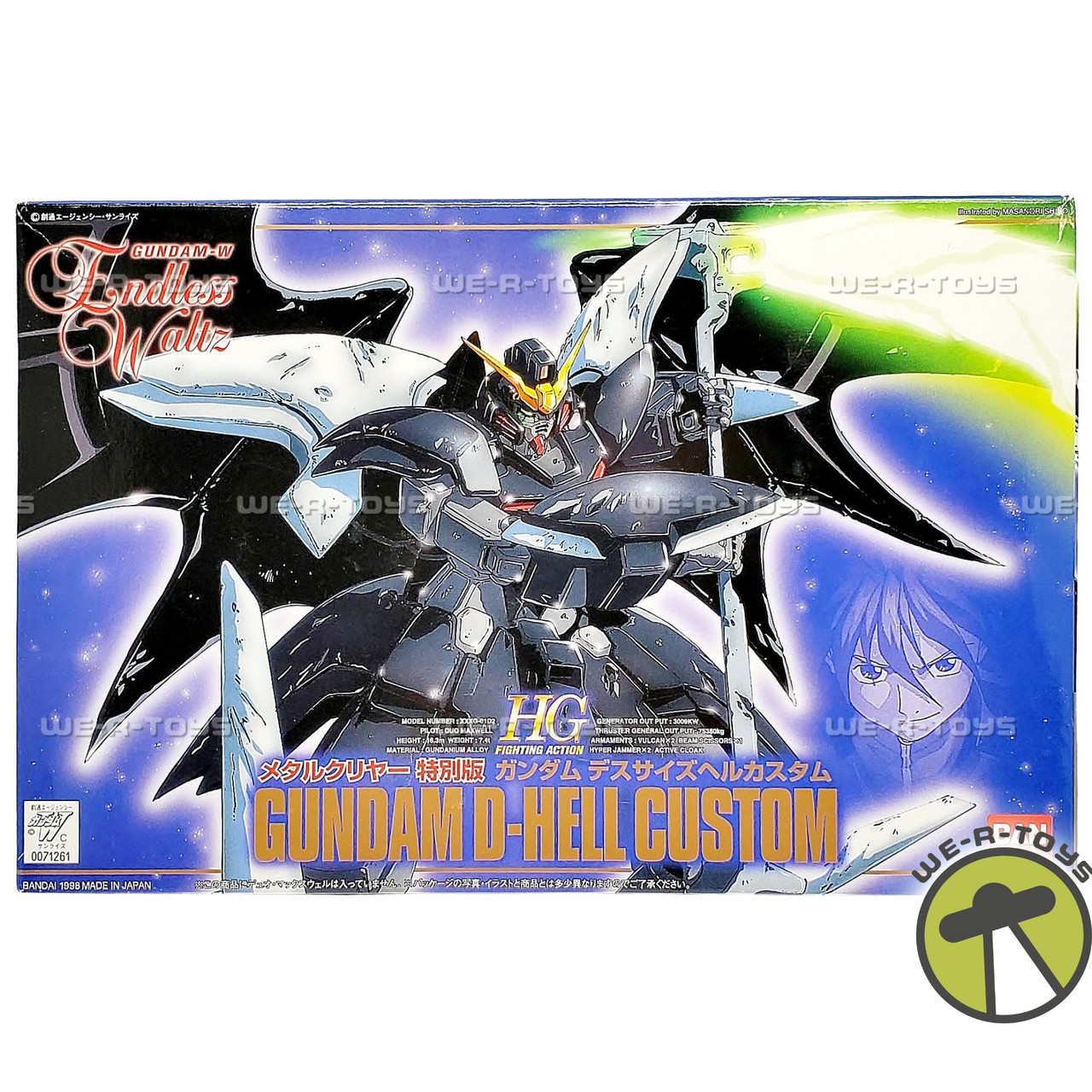 Gundam W Endless Waltz Deathscythe D-Hell Custom Model Kit