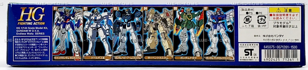 Gundam W Endless Waltz Deathscythe D-Hell Custom Model Kit Bandai