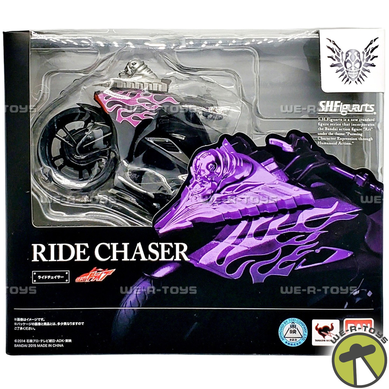 S.H.Figuarts Kamen Rider Ride Chaser Motorcycle Bandai Tamashii Nations ...