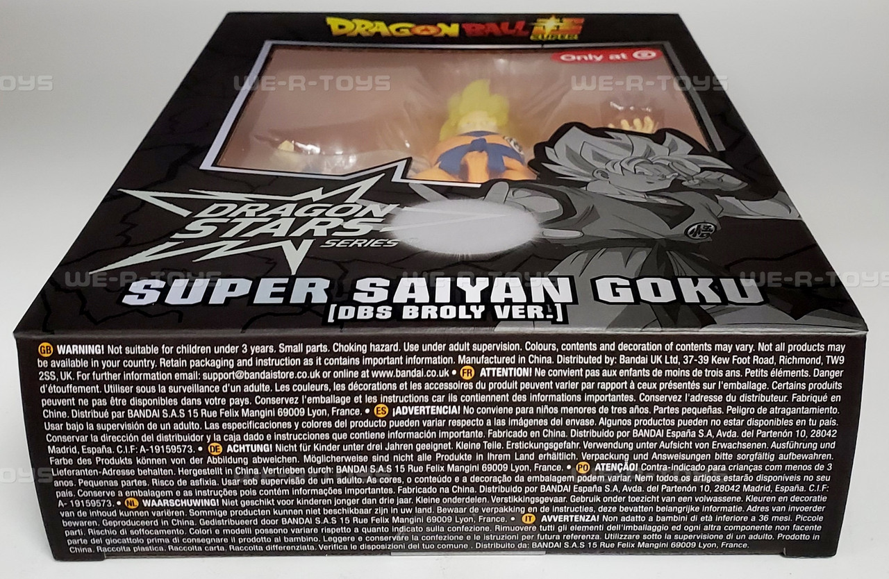 Dragon Ball Super Dragon Stars Series SS Goku DBS Broly Ver. Bandai #37153 NRFB - We-R-Toys Dragon Ball Super Dragon Stars Series SS Goku DBS Broly Ver. Bandai #37153 NRFB - We-R-Toys