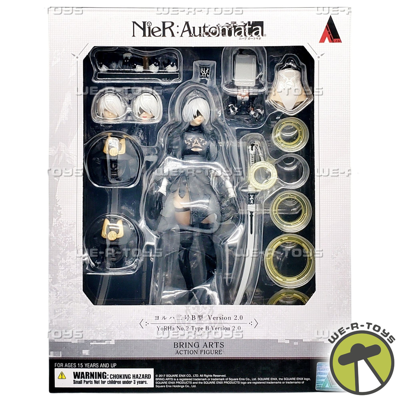 Nier Automata Yorha No. 2 Type B 2.0 Action Figure 2017 Square 