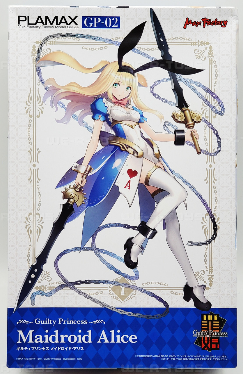 Guilty Princess: Maidroid Alice GP-02 Plamax Plastic Model Kit