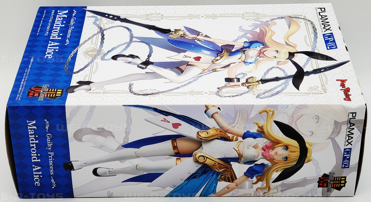 Guilty Princess: Maidroid Alice GP-02 Plamax Plastic Model Kit