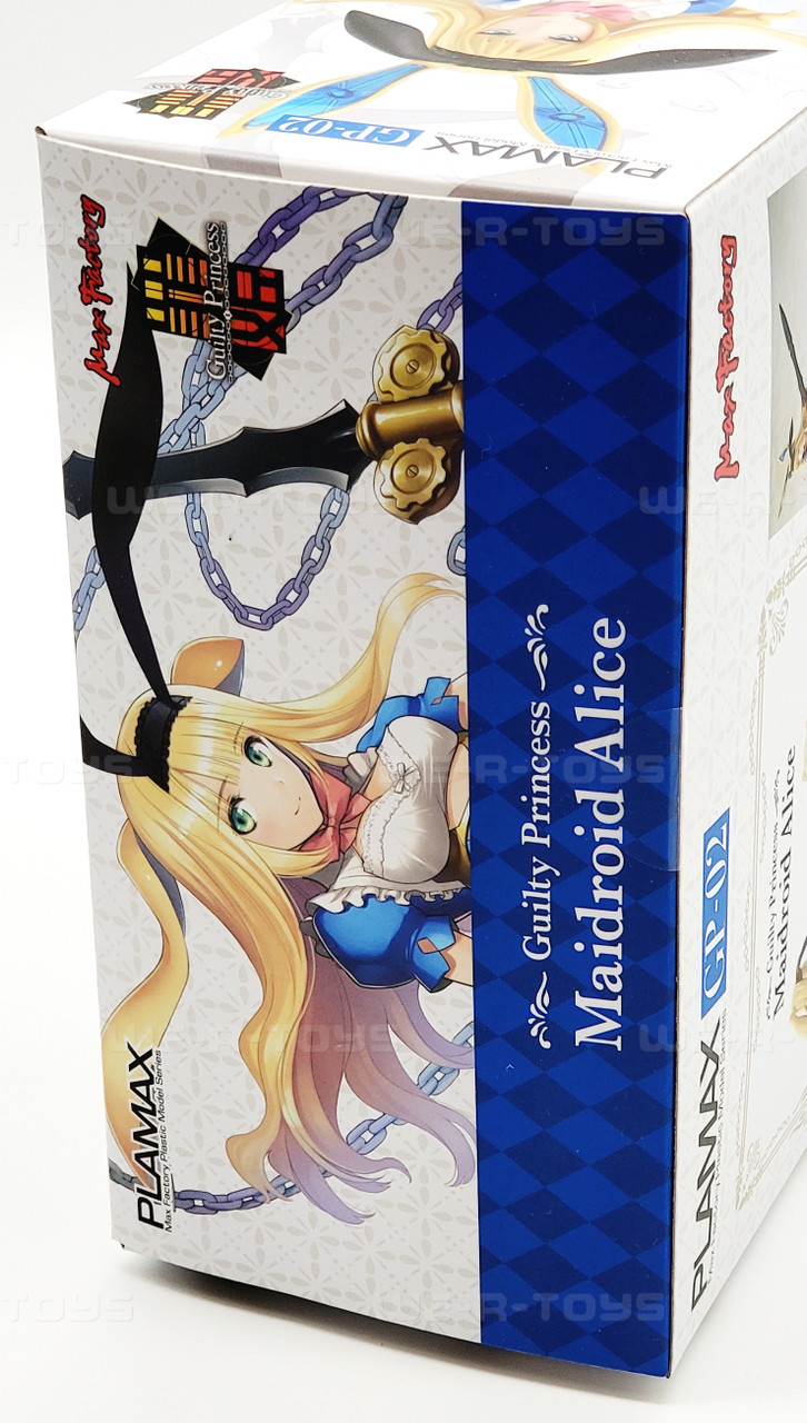 ⚠️新品・未開封⚠️ ALICE 1～10 BOX ALICE GIFT SERIES BLIND BOX - LUCKY EMMA