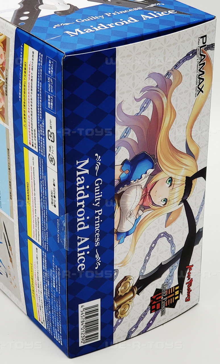 Guilty Princess: Maidroid Alice GP-02 Plamax Plastic Model Kit