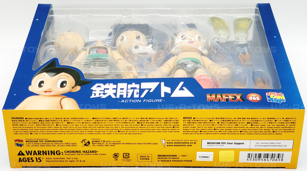 MAFEX 鉄腕アトム フィギュア MEDICOM TOY No.065 Amazon.co.jp: メディコム・トイ MAFEX マフェックス No.145