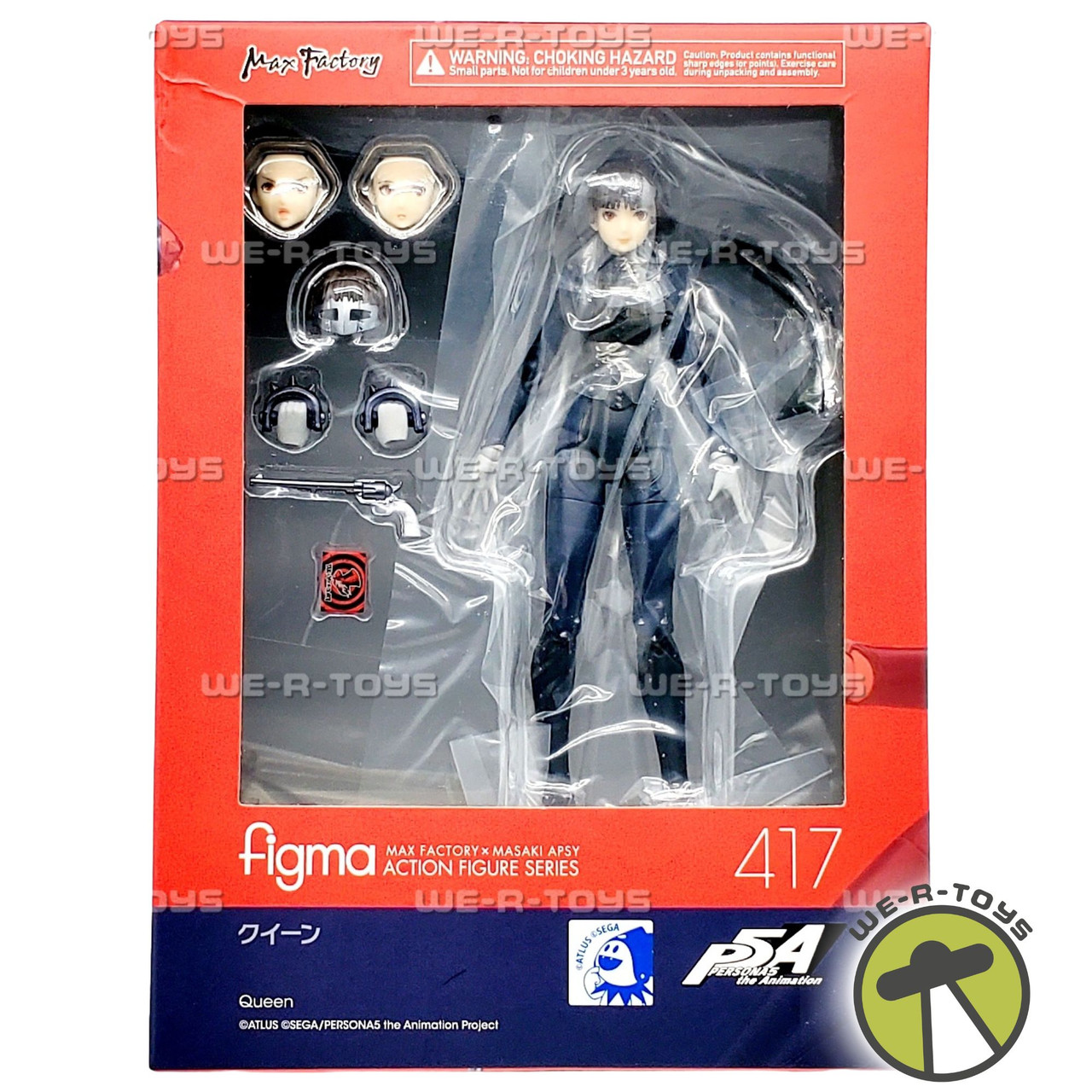 figma 417 クイーン フィギュア 未開封 figma クイーン 「ペルソナ5