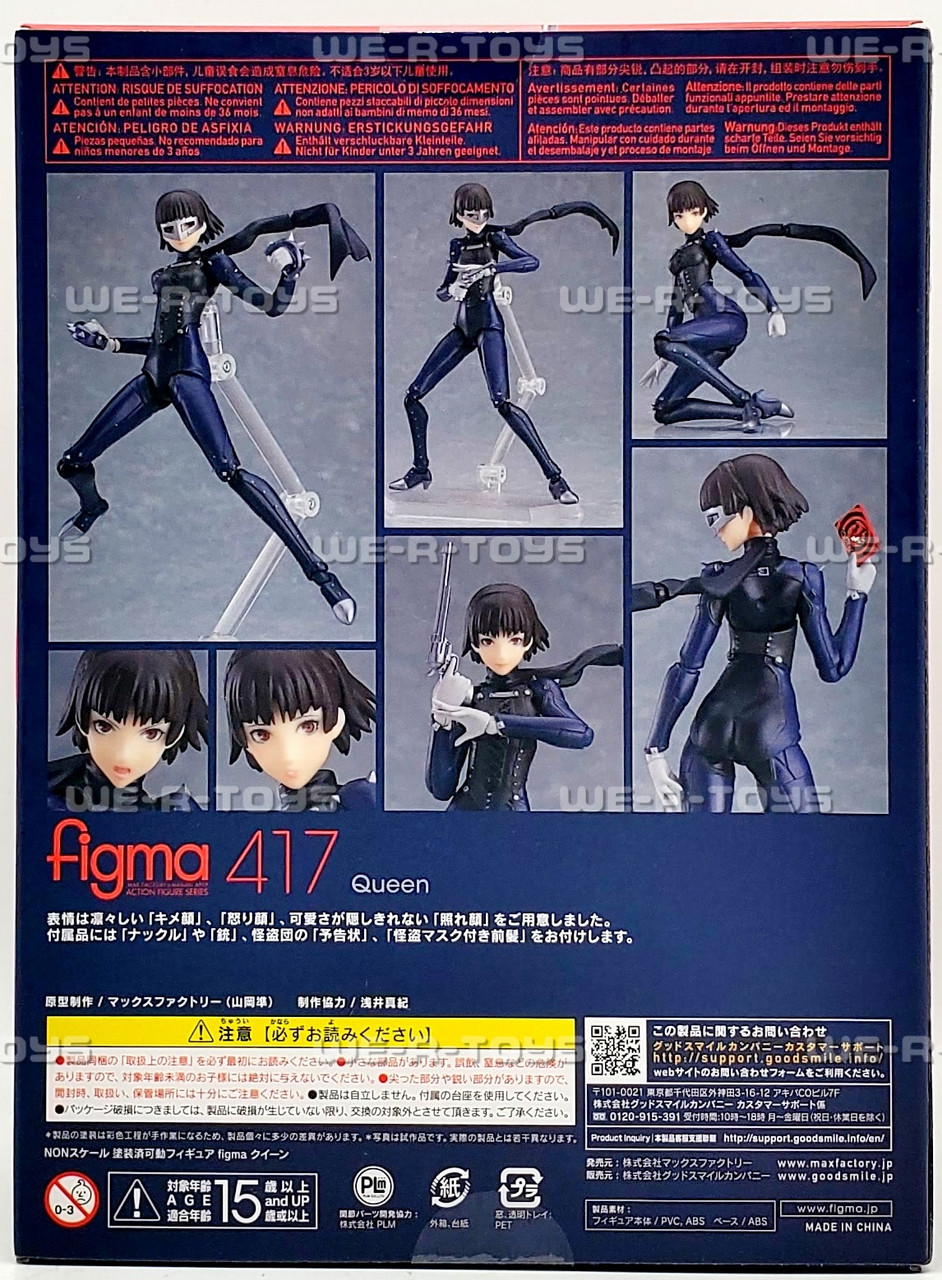 figma 417 Queen フィギュア Max Factory Figma 417 Persona5 The Animation Queen Figure for sale
