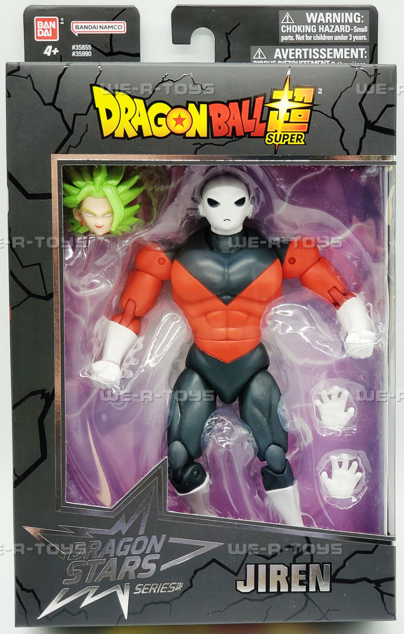 即決 新品 未開封 ドラゴンボール超 ドラゴンスターズ Dragon Stars