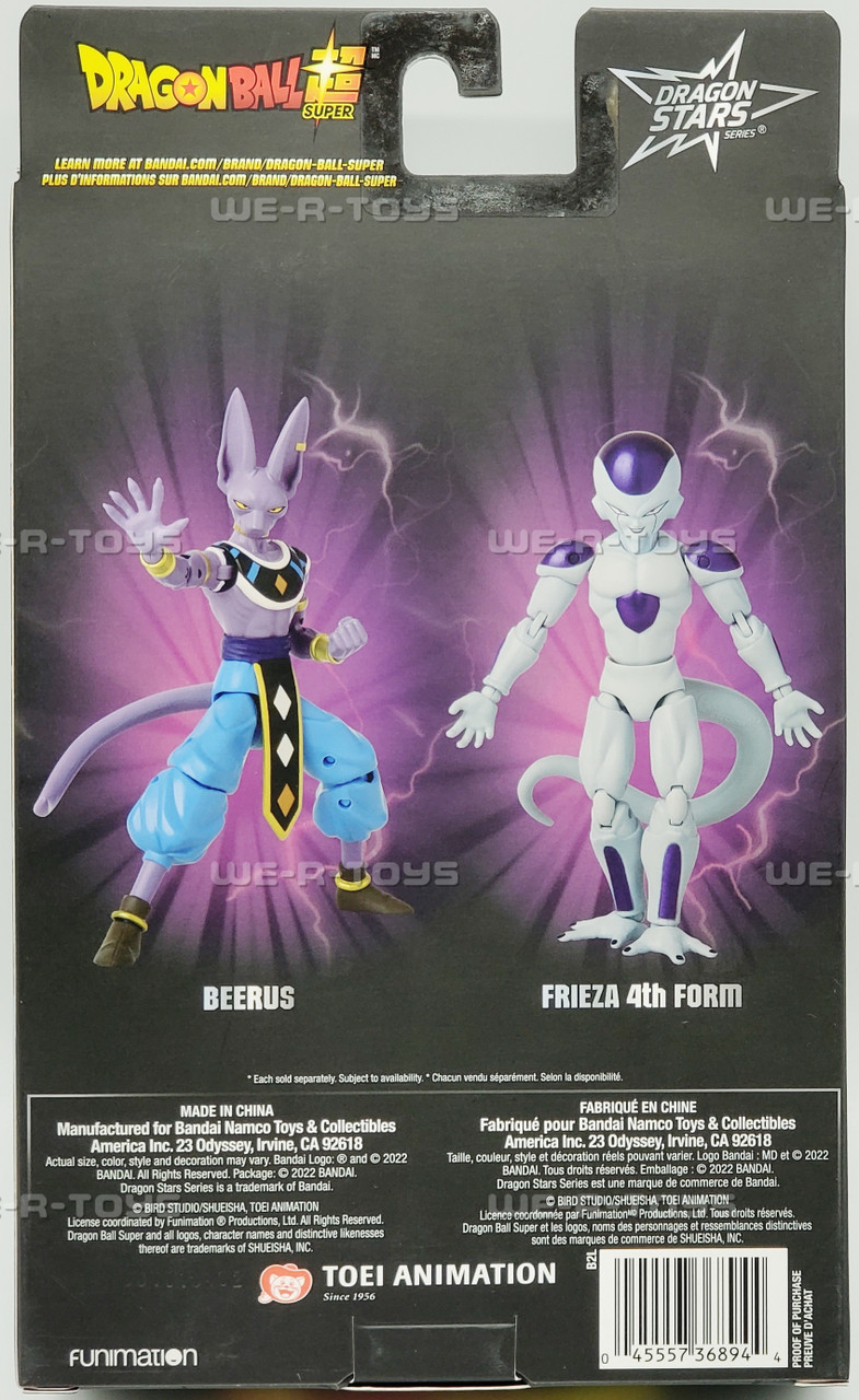 Dragon Ball Super Beerus 6.5
