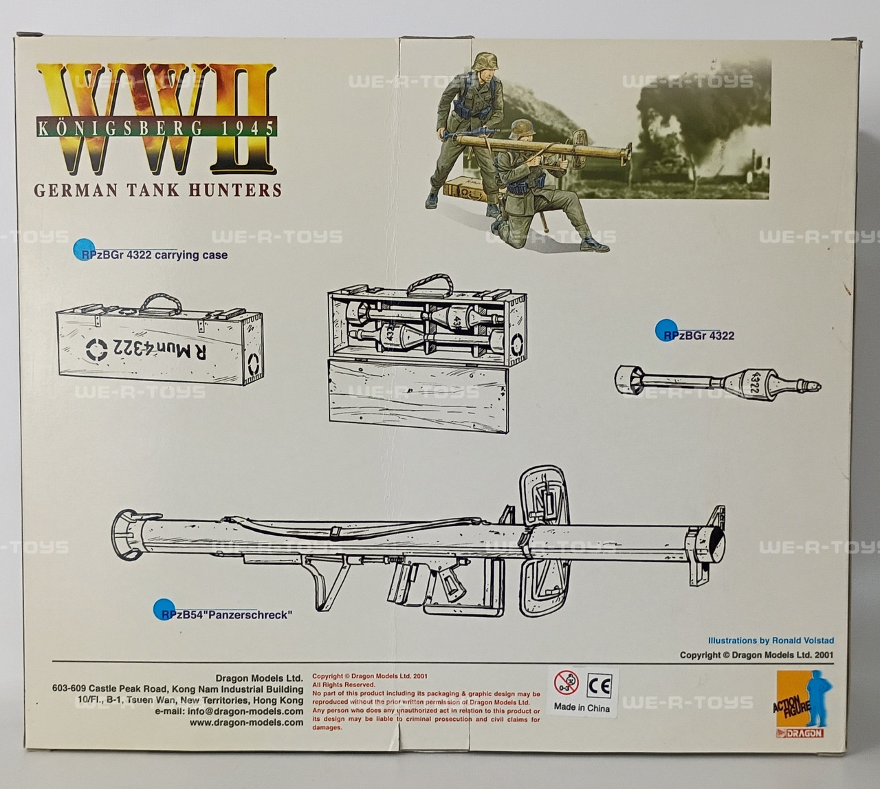 ミリタリー WWII Konigsberg 1945 German Tank Hunters Dragon 1/6 12
