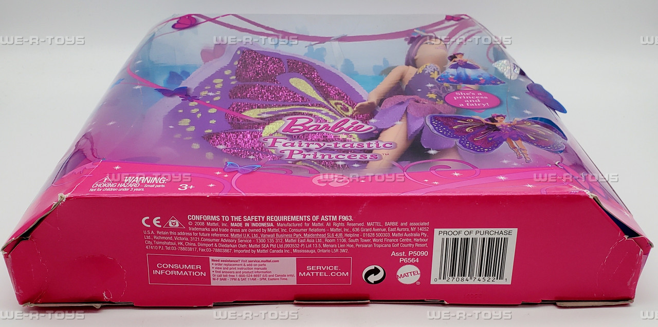 バタフライフェアリー　Fairy-sealed with a kiss バタフライフェアリー Fairy-sealed with a kiss - メルカリ