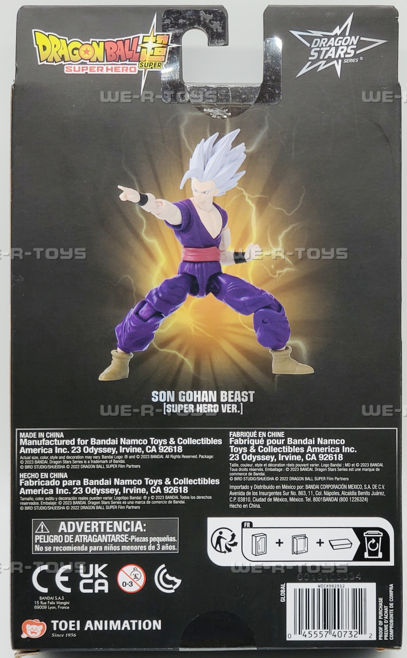 Dragon Ball Super Son Gohan Beast (Super Hero) Action Figure