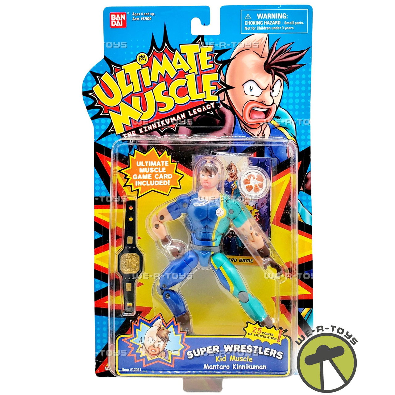 グレートマッスル スクリューキッド キン肉マン 消しゴム キン消し